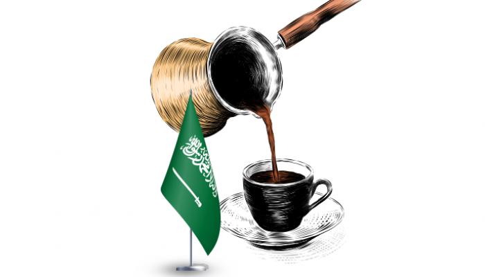 عام القهوة السعودية 2022