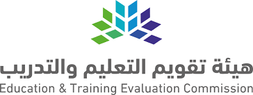 نتائج اختبارات الرخصة المهنية