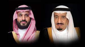 استحداث هيئتين تطويريتين للأحساء والطائف