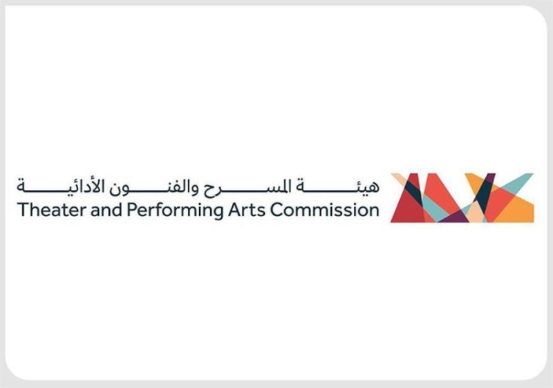 ماهية الأوبرا