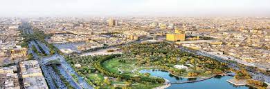 الرياض الخضراء