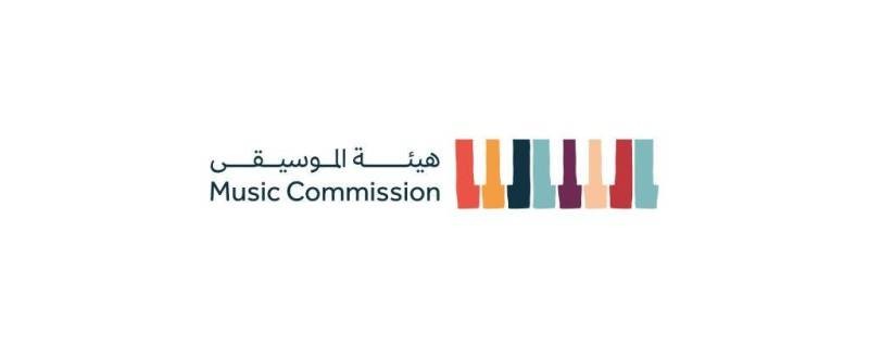 الأكاديمية الافتراضية لتعليم الموسيقى بالمملكة