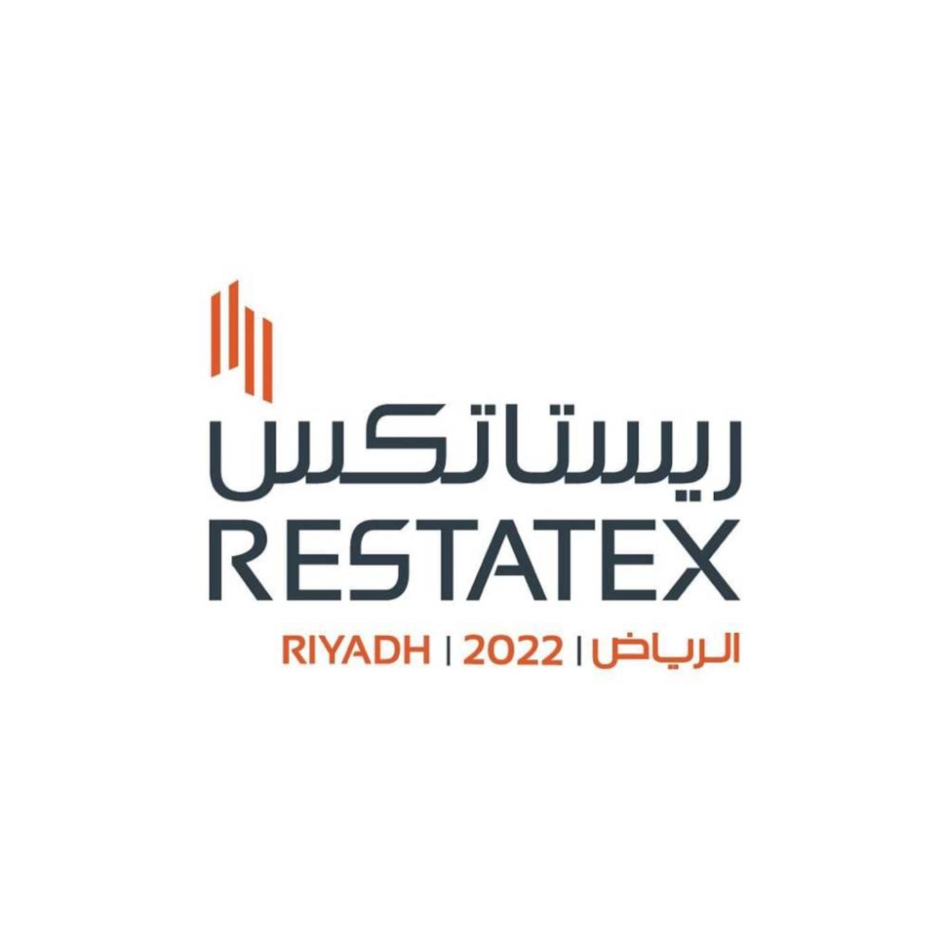 معرض ريستاتكس جدة العقاري