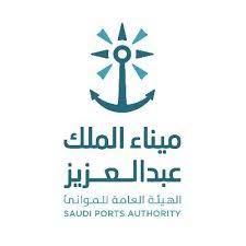ميناء الملك عبدالعزيز
