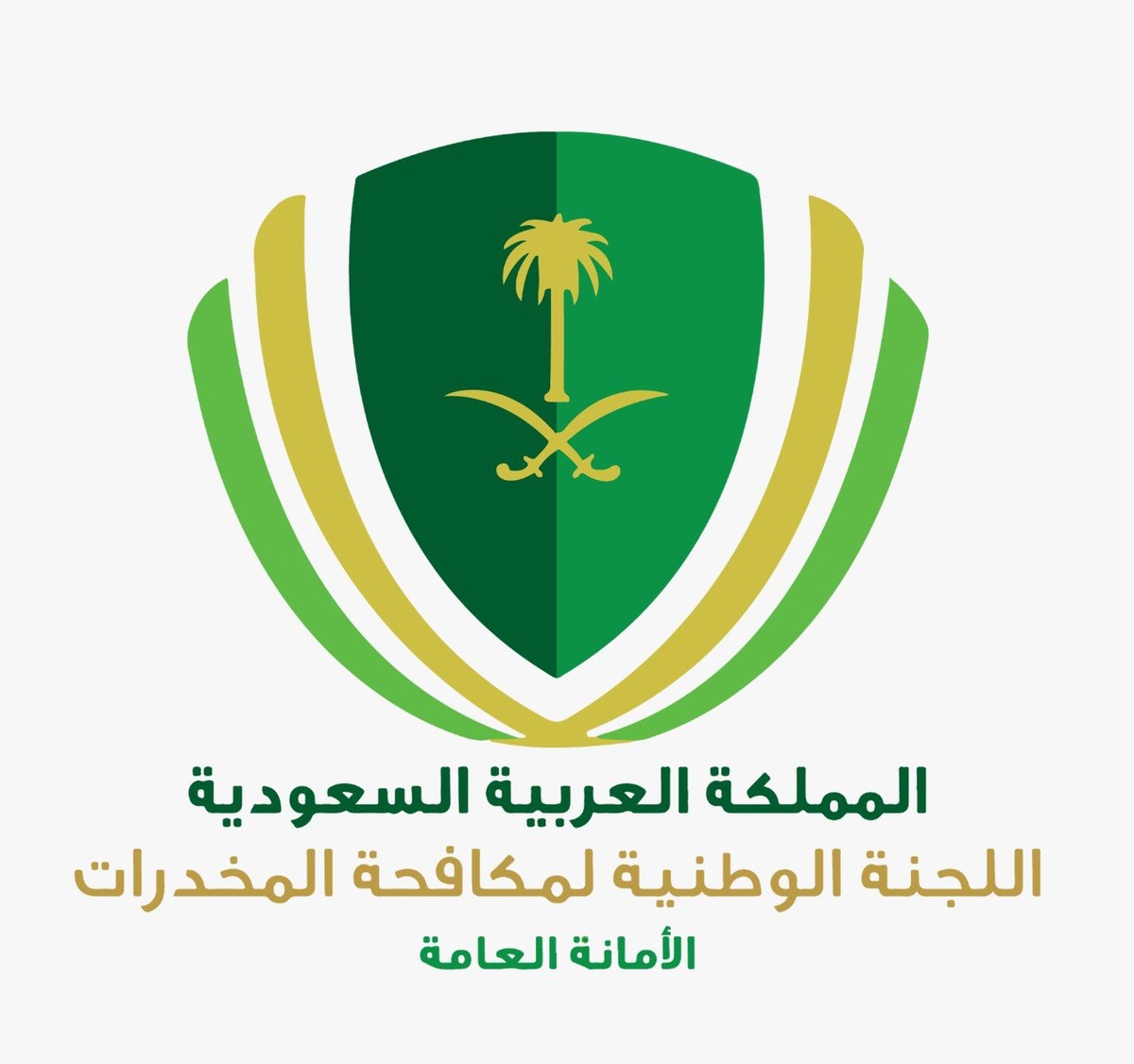 حملة خليك قريب