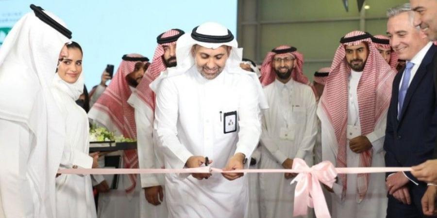 ملتقى الصحة العالمي 2022