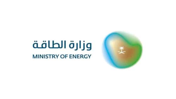 السعودية: لتوليد الكهرباء باستخدام منتجات البترول يحتاج إلي ترخيص