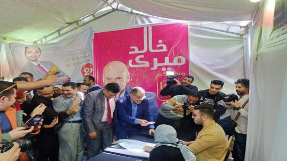 قرار بتأجيل انتخابات الصحفيين المصرية حتي 17 مارس الجاري