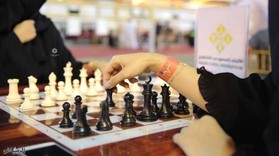 إنطلاق بطولة الشطرنج في الرياض….بمشاركة 100 لاعب ولاعبة