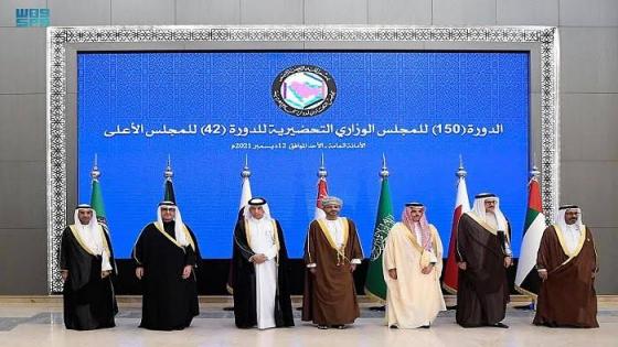 المجلس الوزاري الخليجي يرحب بالاتفاق مع دولة إيران ويستنكر حرق المصاحف في أوروبا