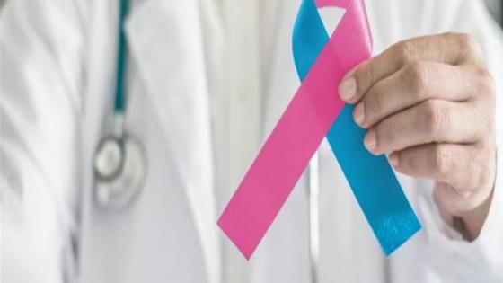 سرطان الثدي وما يشكله من خطر على صحة السيدات