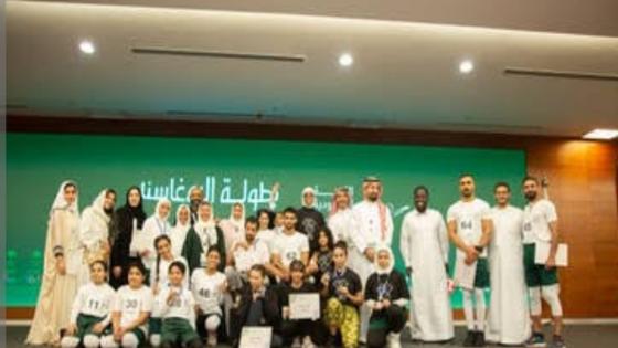 اختتام أول بطولة يوغا آسانا داخل المملكة العربية السعودية