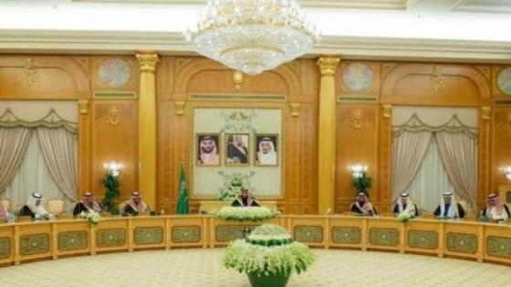 موقف السعودية المؤكد لدعم الأمن والاستقرار بدولة السودان كما جاء بمجلس الوزراء