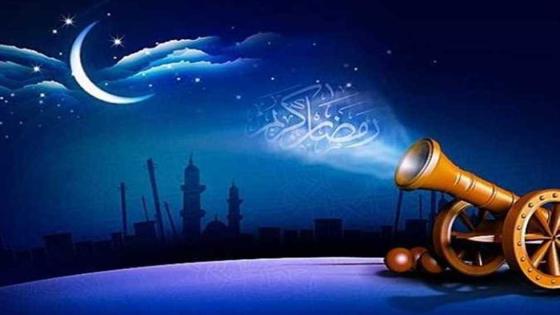 إمساكية شهر رمضان 2024 وكيف يتم حسابها